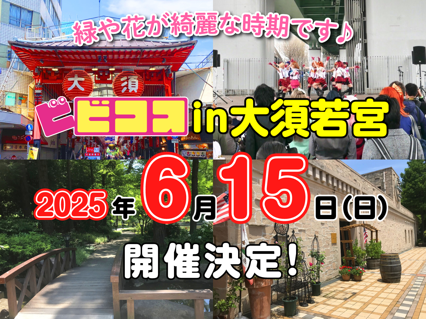 女子小学生スパッツ盗撮 